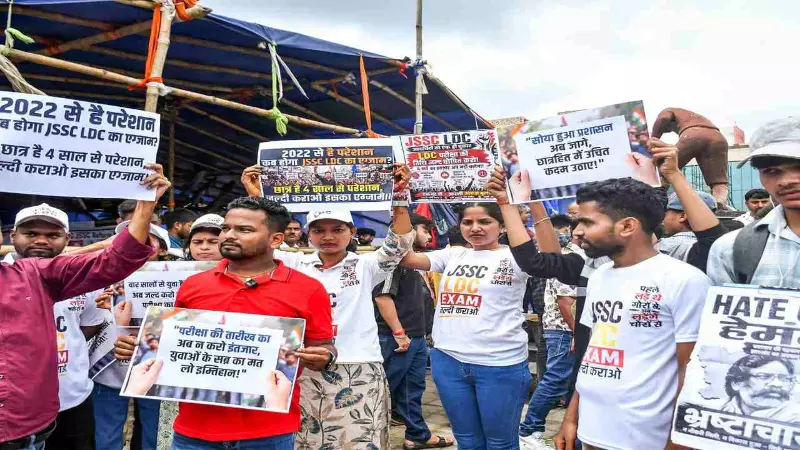 14 दिनों बाद घुटने पर झारखंड सरकार! रांची गेस्ट हाउस पहुंचे 4 मंत्री, छात्रों से शुरू हुई वार्ता