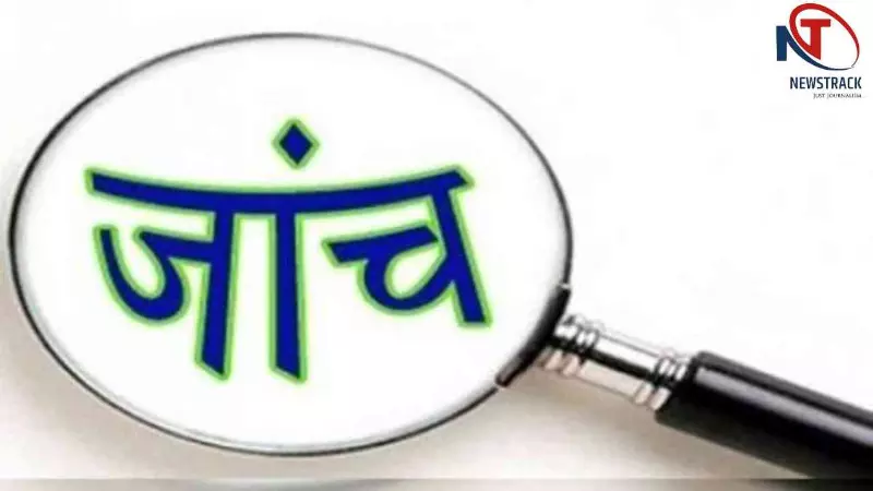 Etah News: जैथरा में कोचिंग सेंटरों की सुरक्षा व्यवस्था पर सवाल, डीएम से निष्पक्ष जांच की मांग