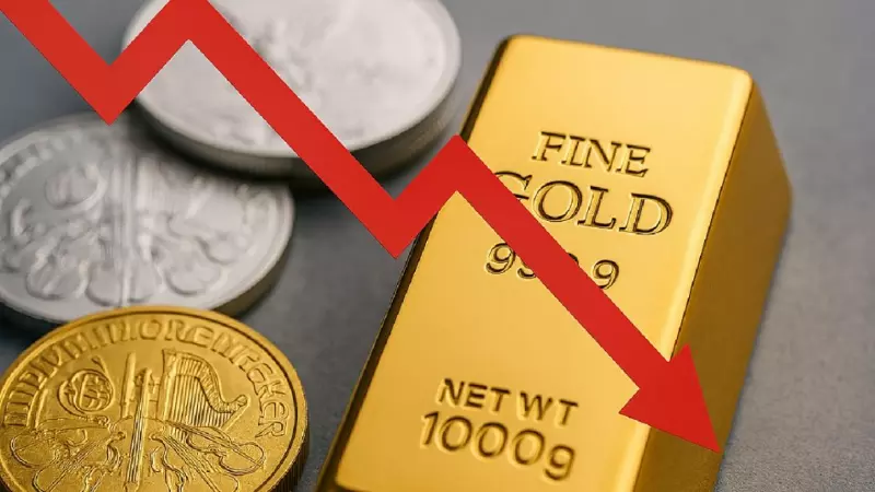 Gold-Silver Price Today, 08 August 2026: Gold Near ₹15,000 Per Gram, Silver Touches ₹2.50 Lakh/kg Gold-Silver Price Today, 08 August 2026: Gold Near ₹15,000 Per Gram, Silver Touches ₹2.50 Lakh/kg