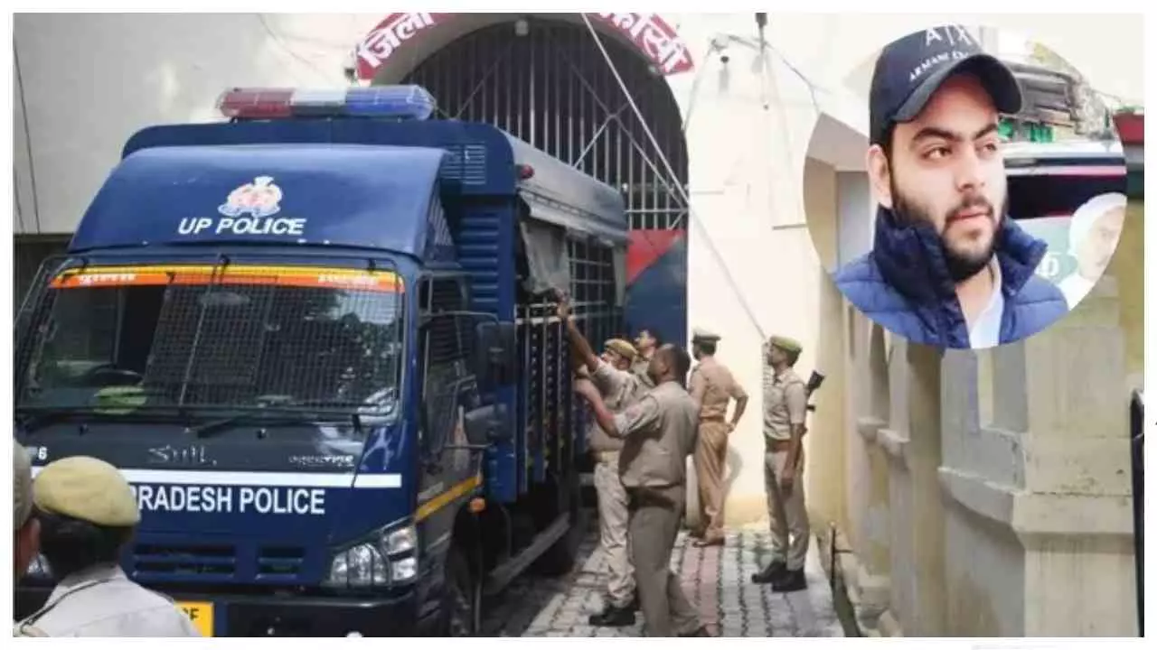 Jhansi News: भाई के जनाजे में शामिल होगा अली, झांसी जेल से भारी सुरक्षा में प्रयागराज रवाना Jhansi News: भाई के जनाजे में शामिल होगा अली, झांसी जेल से भारी सुरक्षा में प्रयागराज रवाना
