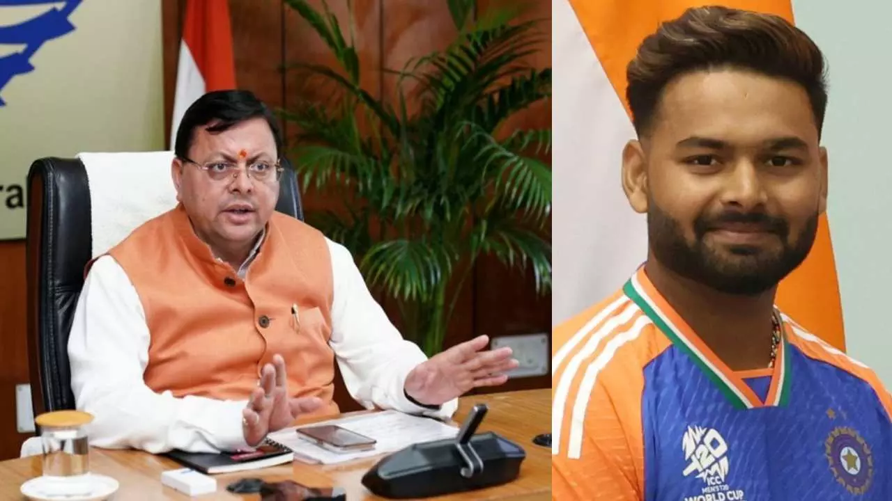 ऋषभ पंत की मांग पर CM धामी का बड़ा एक्शन, बोले- ‘हर संभव सहयोग मिलेगा’, जानें क्या है पूरा मामला ऋषभ पंत की मांग पर CM धामी का बड़ा एक्शन, बोले- ‘हर संभव सहयोग मिलेगा’, जानें क्या है पूरा मामला