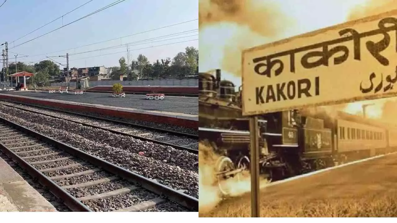 Hardoi: क्रांतिकारियों की वीरगाथा से जुड़ी ट्रेन को ही भुला बैठी रेल! काकोरी कांड की गवाह सेवा बंद Hardoi: क्रांतिकारियों की वीरगाथा से जुड़ी ट्रेन को ही भुला बैठी रेल! काकोरी कांड की गवाह सेवा बंद