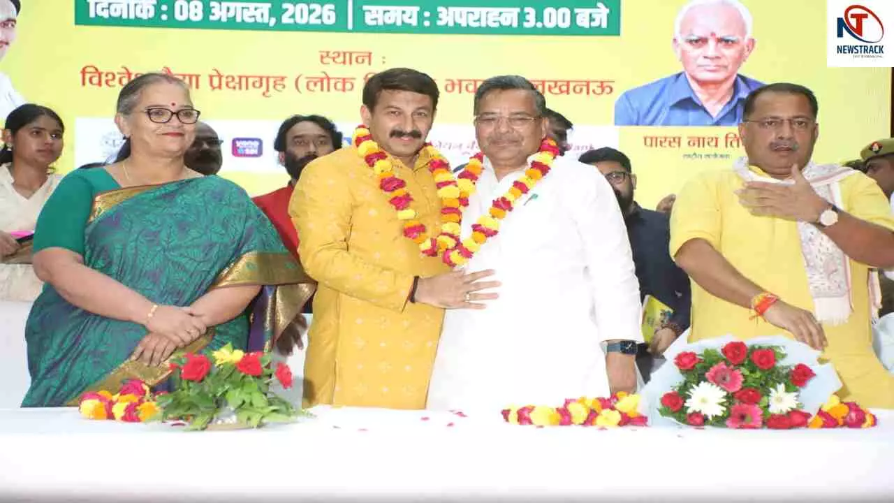 Manoj Tiwari Manoj Tiwari