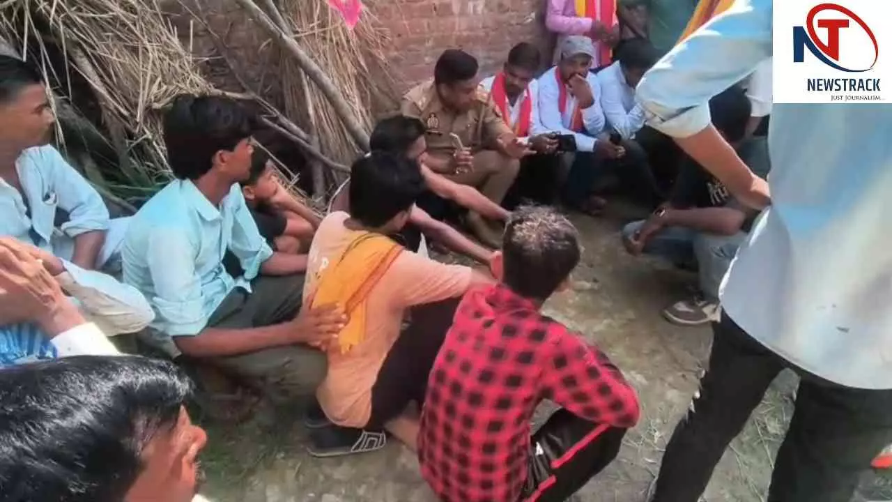 Lakhimpur Kheri News: नीमगांव में दलित युवती की संदिग्ध मौत, दुष्कर्म और हत्या के आरोपों की जांच तेज Lakhimpur Kheri News: नीमगांव में दलित युवती की संदिग्ध मौत, दुष्कर्म और हत्या के आरोपों की जांच तेज