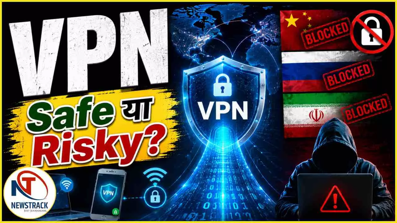 How VPN Works