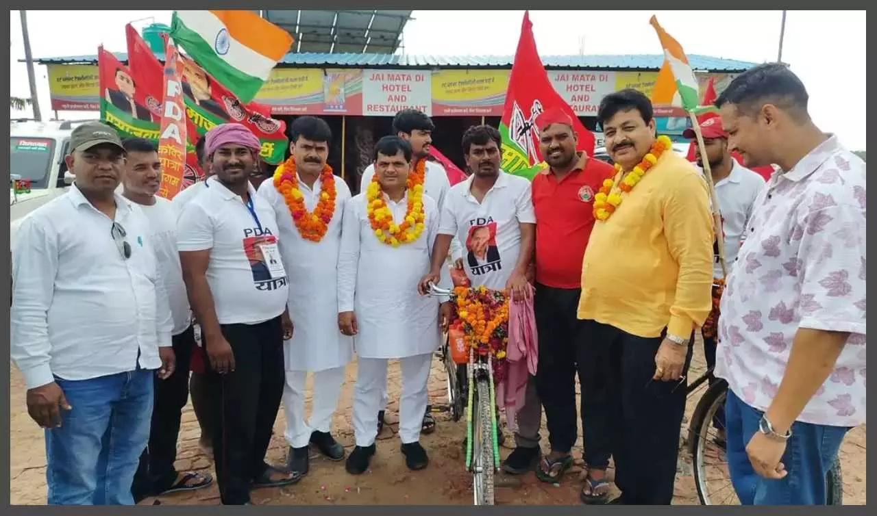 PDA Cycle Kanwar Yatra Welcome, Resolve to Make Akhilesh Yadav CM in 2027 PDA Cycle Kanwar Yatra Welcome, Resolve to Make Akhilesh Yadav CM in 2027