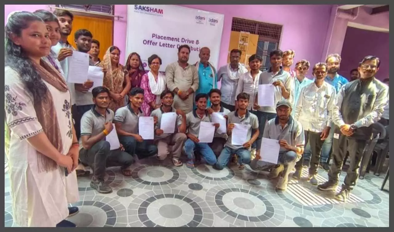 Mirzapur News: अदाणी स्किल डेवलपमेंट सेंटर से युवाओं के सपनों को मिल रही उड़ान Mirzapur News: अदाणी स्किल डेवलपमेंट सेंटर से युवाओं के सपनों को मिल रही उड़ान