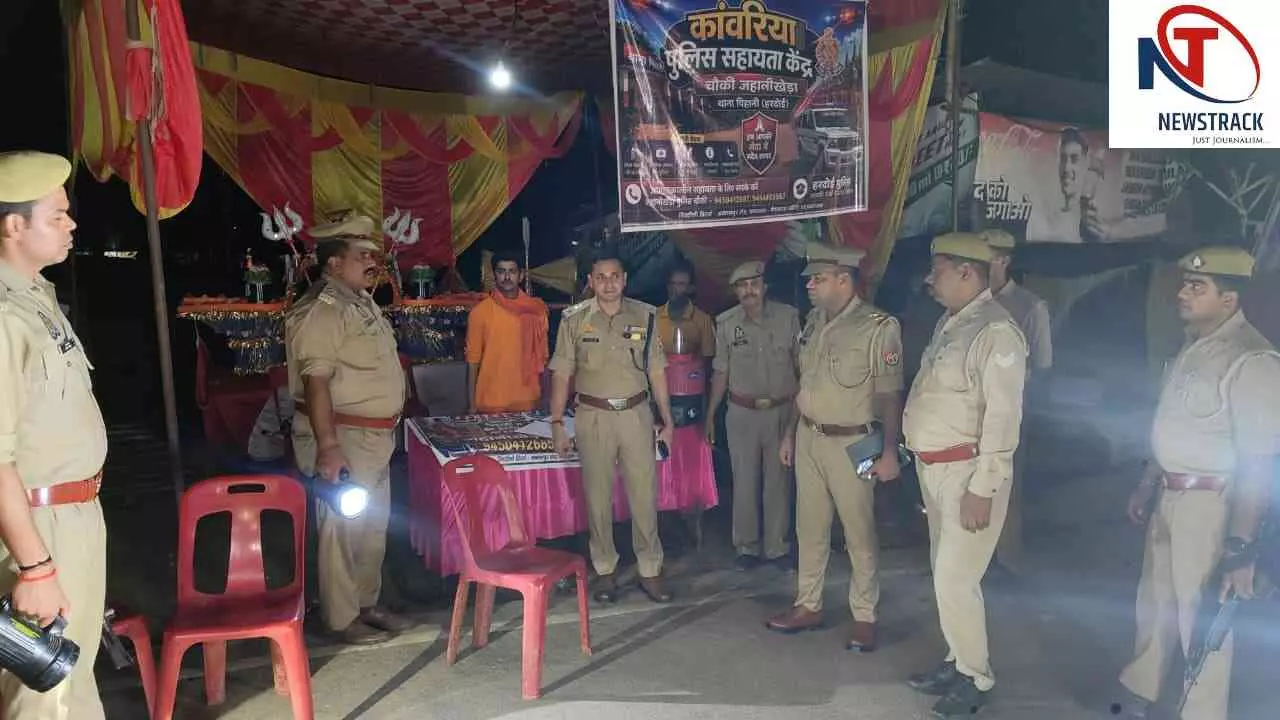Hardoi: सावन-महाशिवरात्रि को लेकर पुलिस अलर्ट, एसपी ने हरियावां-पिहानी में परखी सुरक्षा व्यवस्था Hardoi: सावन-महाशिवरात्रि को लेकर पुलिस अलर्ट, एसपी ने हरियावां-पिहानी में परखी सुरक्षा व्यवस्था
