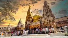 Hariyali Teej Shiva Temples: Visit These Shiva Temples for Blessings of a Desired Life Partner Hariyali Teej Shiva Temples: Visit These Shiva Temples for Blessings of a Desired Life Partner