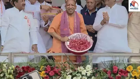 CM Yogi Adityanath CM Yogi Adityanath