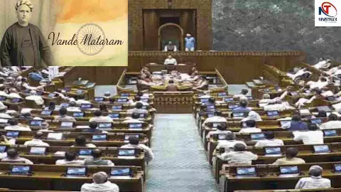 Vande Mataram Vande Mataram