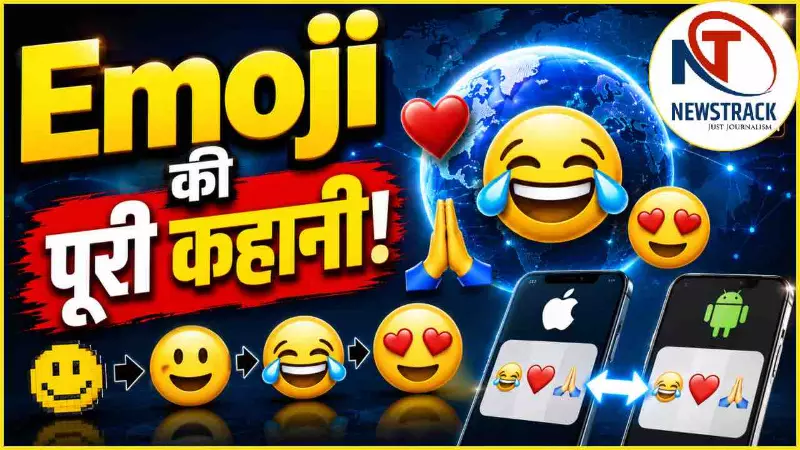 Unicode Consortium Emoji History Unicode Consortium Emoji History