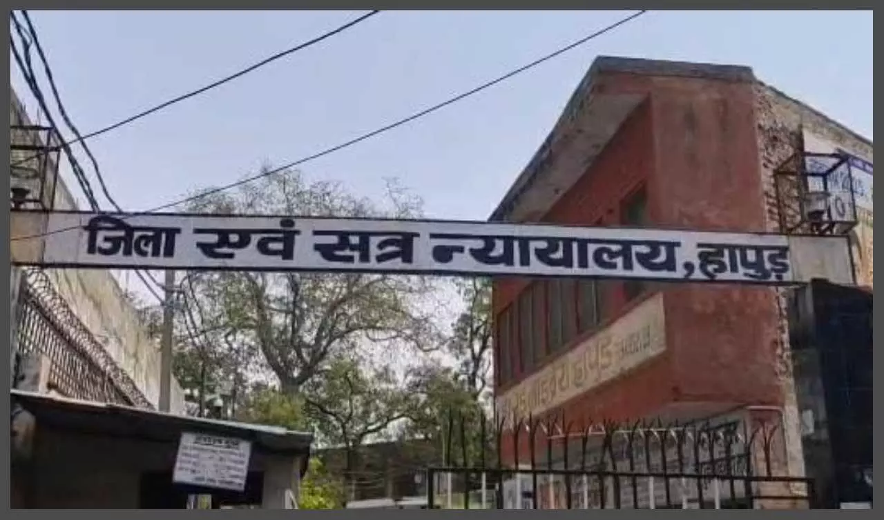 Charged with viral video of court chamber in Hapur, case registered Charged with viral video of court chamber in Hapur, case registered