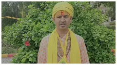 Mathura News: 9 अगस्त को नहीं होगी कार सेवा, फलाहारी महाराज ने वीडियो जारी कर किया स्पष्ट