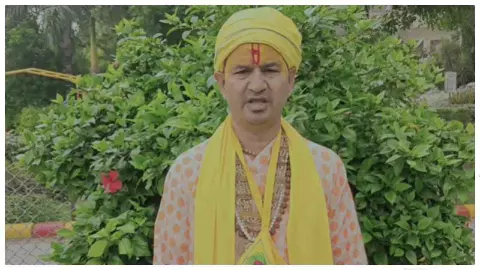 Mathura News: 9 अगस्त को नहीं होगी कार सेवा, फलाहारी महाराज ने वीडियो जारी कर किया स्पष्ट Mathura News: 9 अगस्त को नहीं होगी कार सेवा, फलाहारी महाराज ने वीडियो जारी कर किया स्पष्ट