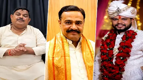 विधायक ज्ञान तिवारी के समधी ने नाम बदलकर कराई 25 शादियां! करोड़ों रुपये ठगने में मुकदमा दर्ज विधायक ज्ञान तिवारी के समधी ने नाम बदलकर कराई 25 शादियां! करोड़ों रुपये ठगने में मुकदमा दर्ज