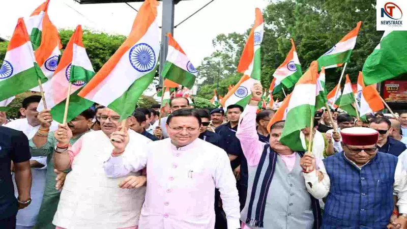 CM Pushkar Singh Dhami CM Pushkar Singh Dhami