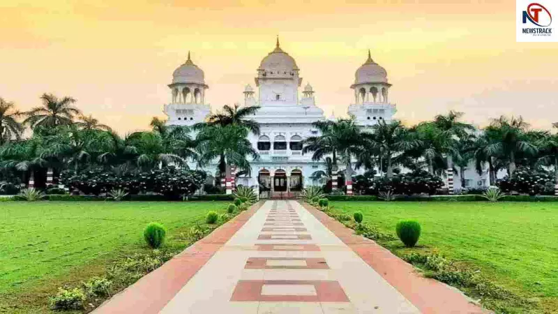 KGMU Lucknow