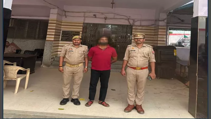 Accused Arjun Singh arrested after girl dies after eating poisonous substance