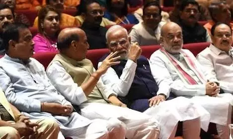 FCRA पर NDA के नरम पड़े तेवर? परिसीमन और महिला आरक्षण के लिए DMK-NCP को साधने की कोशिश, समझें पूरा गणित FCRA पर NDA के नरम पड़े तेवर? परिसीमन और महिला आरक्षण के लिए DMK-NCP को साधने की कोशिश, समझें पूरा गणित