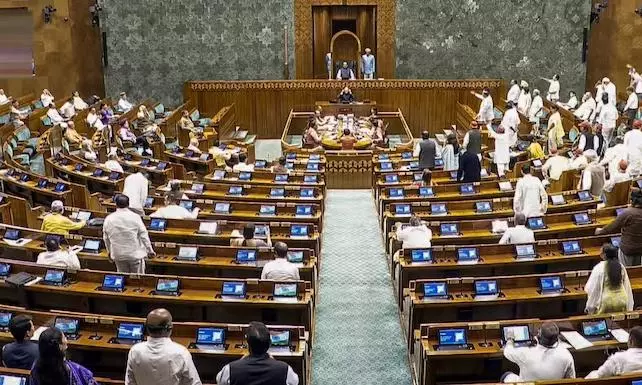 एक राज्य का बदलेगा नाम, FCRA समेत कई अहम बिल होंगे पेश; छात्रों की पिटाई पर अमित शाह से माफी की मांग, संसद में हंगामे के आसार एक राज्य का बदलेगा नाम, FCRA समेत कई अहम बिल होंगे पेश; छात्रों की पिटाई पर अमित शाह से माफी की मांग, संसद में हंगामे के आसार