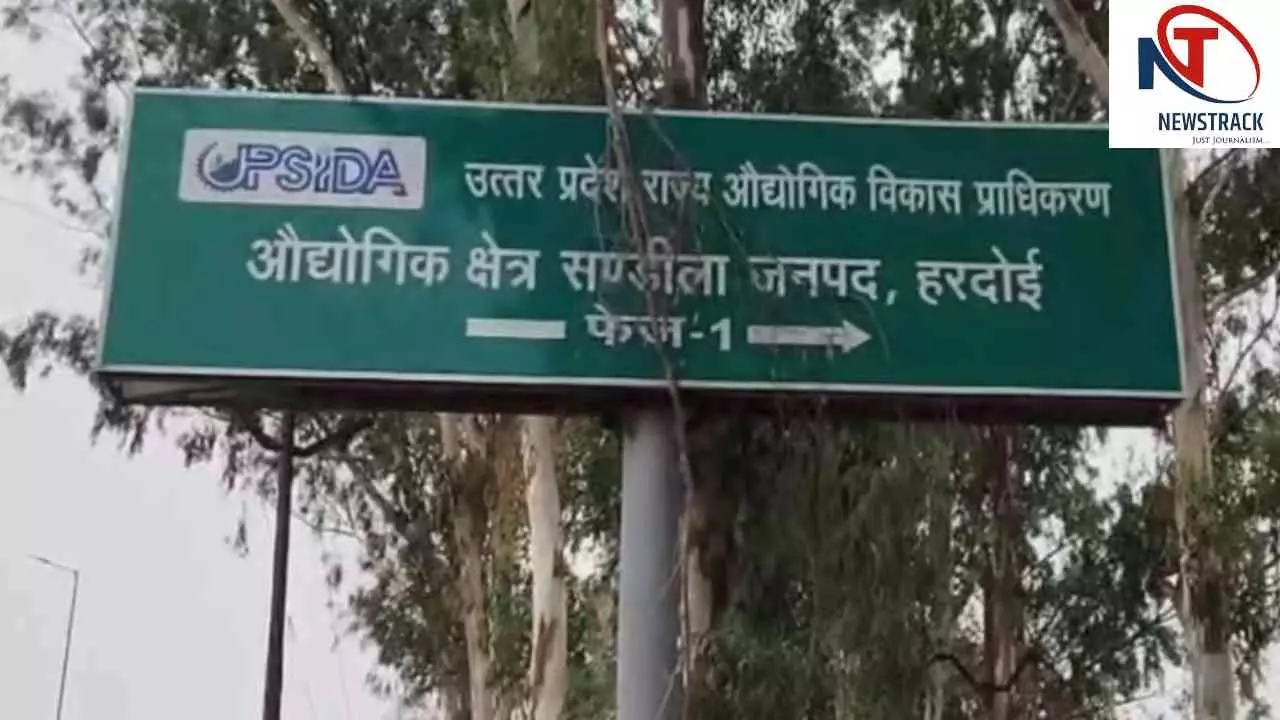 Hardoi News: संडीला की फैक्ट्री में छापा, आटा-मैदा के स्टॉक के पास मिला 100 बोरी संदिग्ध केमिकल Hardoi News: संडीला की फैक्ट्री में छापा, आटा-मैदा के स्टॉक के पास मिला 100 बोरी संदिग्ध केमिकल