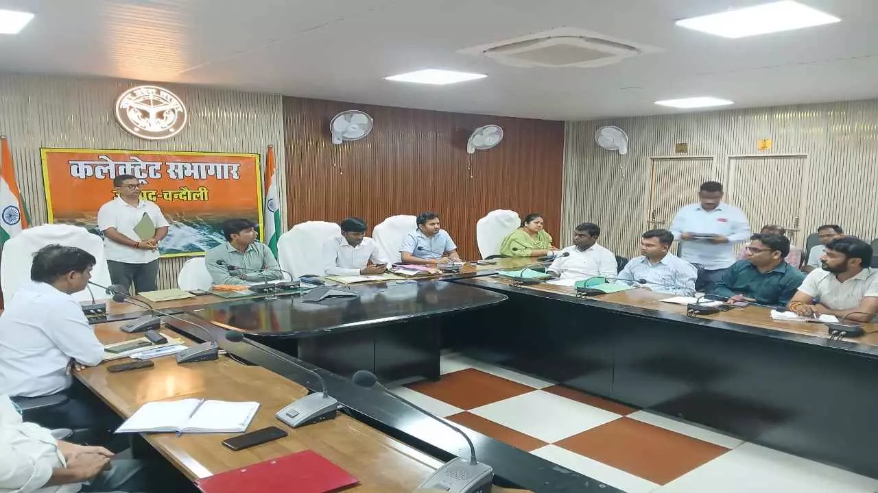 Chandauli News Chandauli News