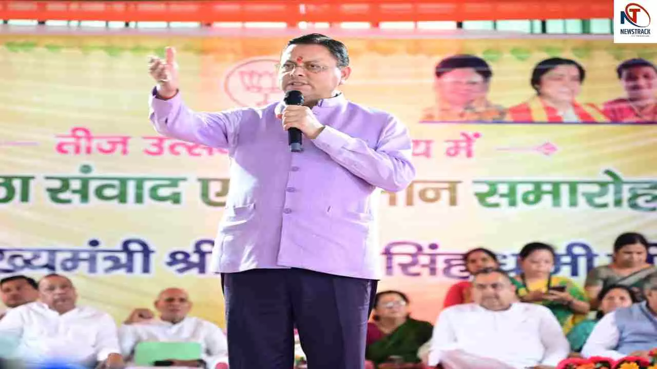 CM Pushkar Singh Dhami CM Pushkar Singh Dhami