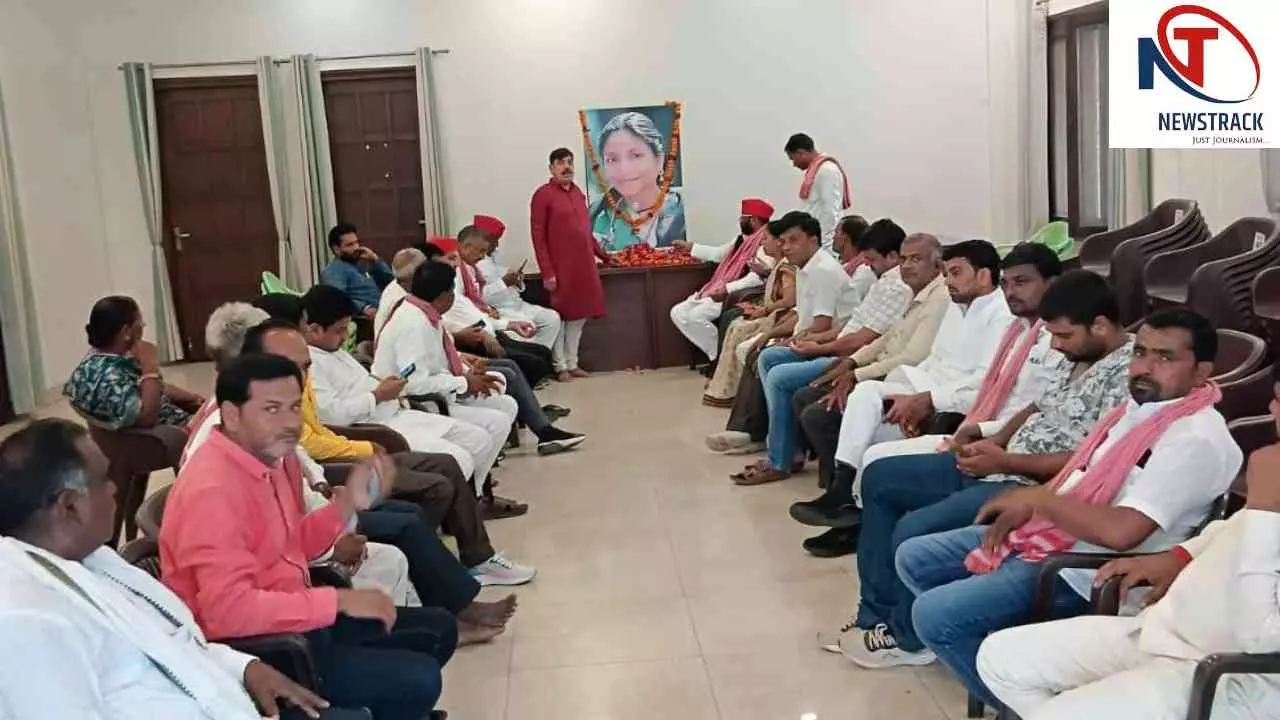Kannauj News: कन्नौज में वीरांगना फूलन देवी की जयंती पर सपाइयों ने किया याद Kannauj News: कन्नौज में वीरांगना फूलन देवी की जयंती पर सपाइयों ने किया याद