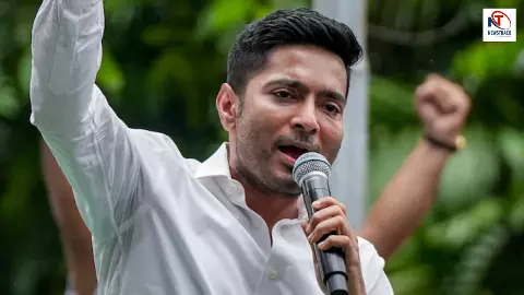 Abhishek Banerjee SC Relief