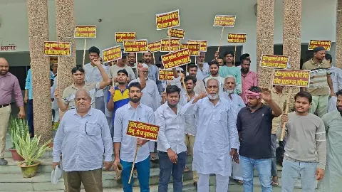 Sant Kabir Nagar News Sant Kabir Nagar News