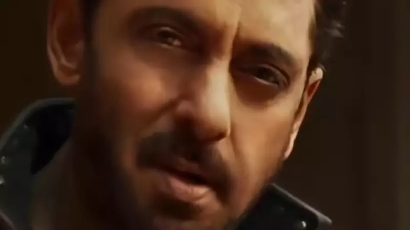Bigg Boss 20 Theme Bigg Boss 20 Theme