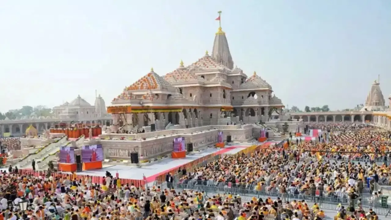 Ram Mandir News Ram Mandir News
