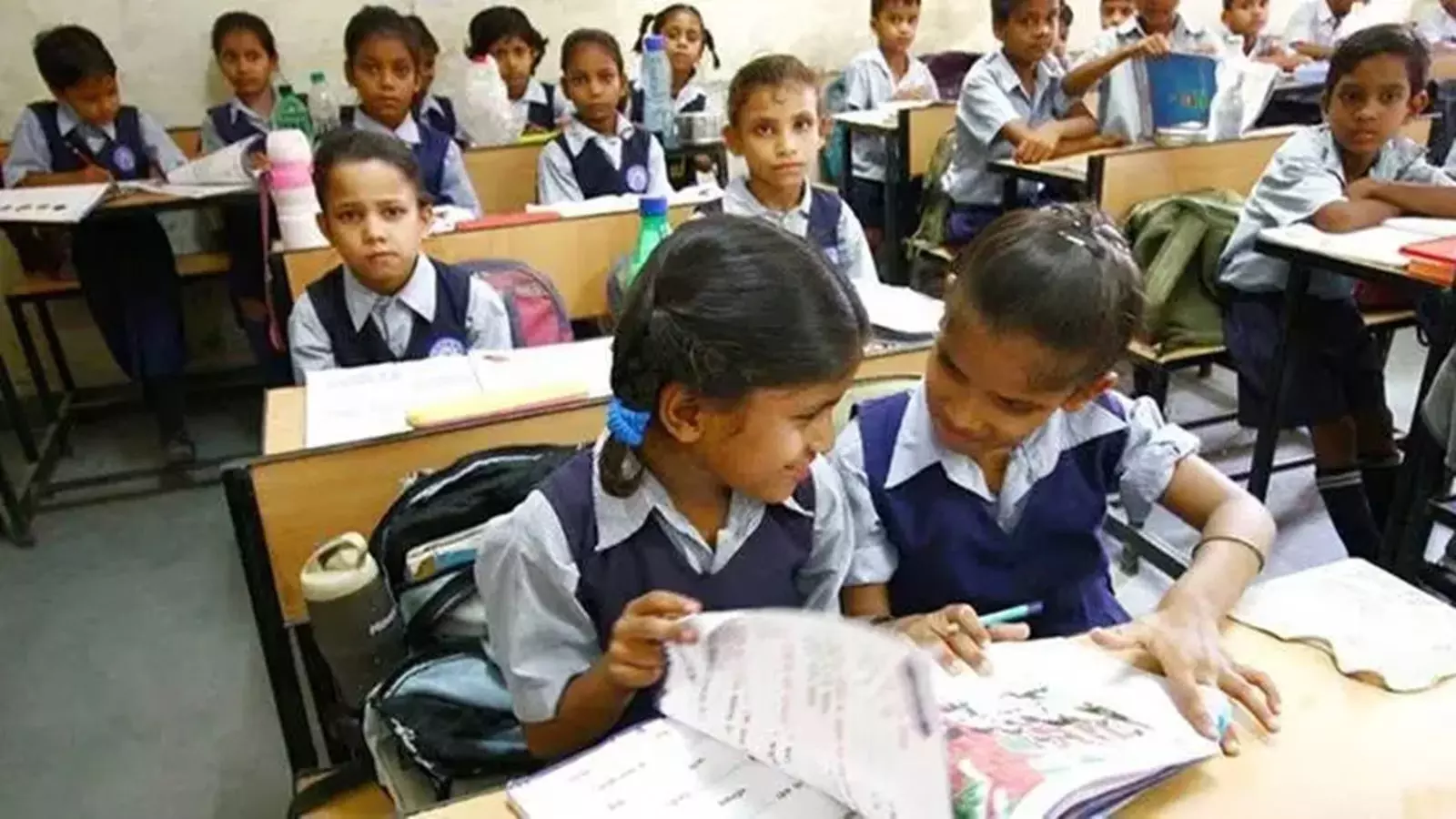UP primary education fund cut UP primary education fund cut