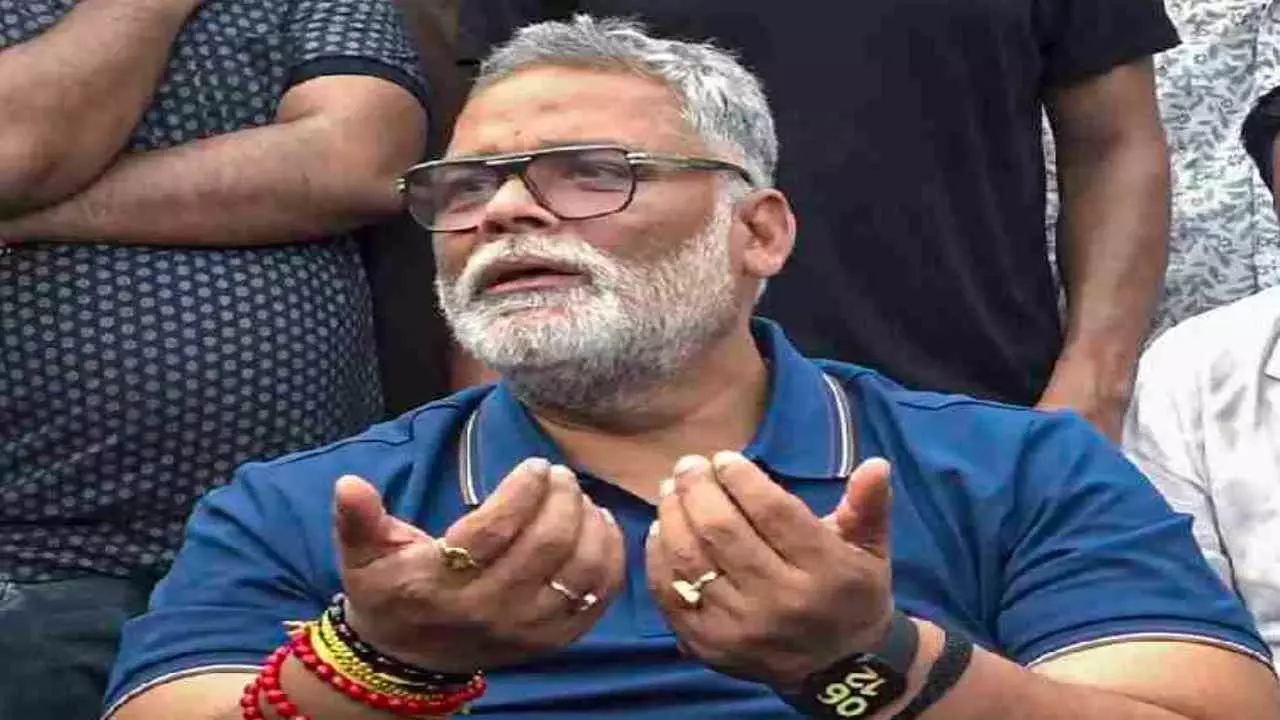 पप्पू यादव की सुरक्षा पर दिल्ली HC एक्शन, तुरंत PSO तैनात करने का आदेश, केंद्र सरकार को अल्टीमेटम पप्पू यादव की सुरक्षा पर दिल्ली HC एक्शन, तुरंत PSO तैनात करने का आदेश, केंद्र सरकार को अल्टीमेटम