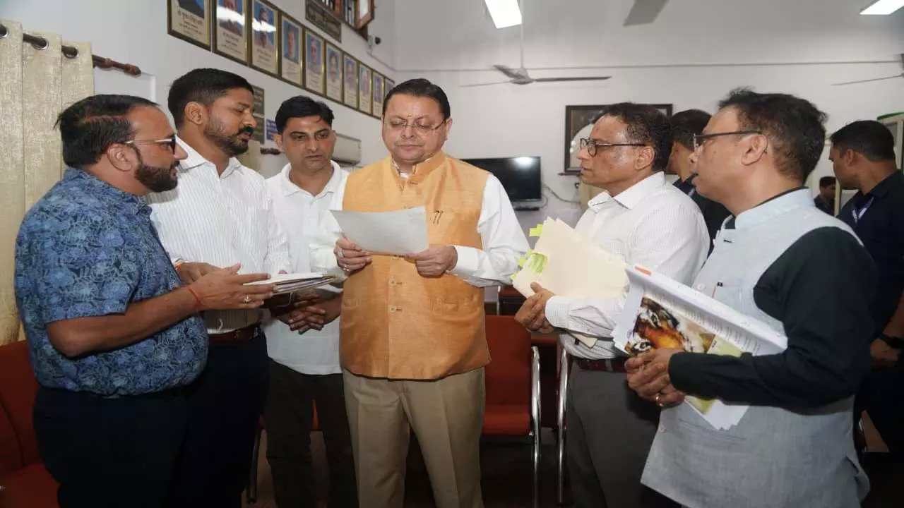 Uttarakhand News Uttarakhand News