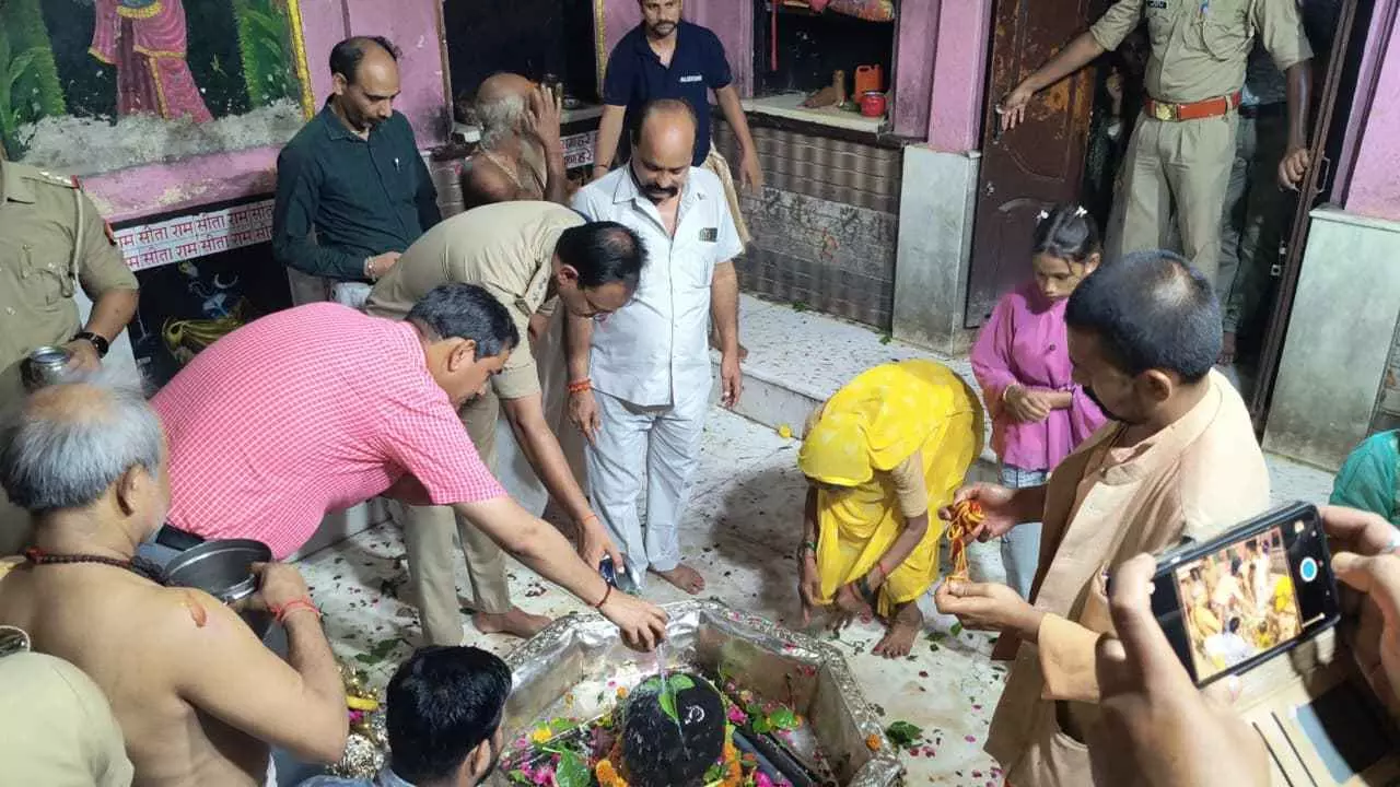 Mathura News Mathura News