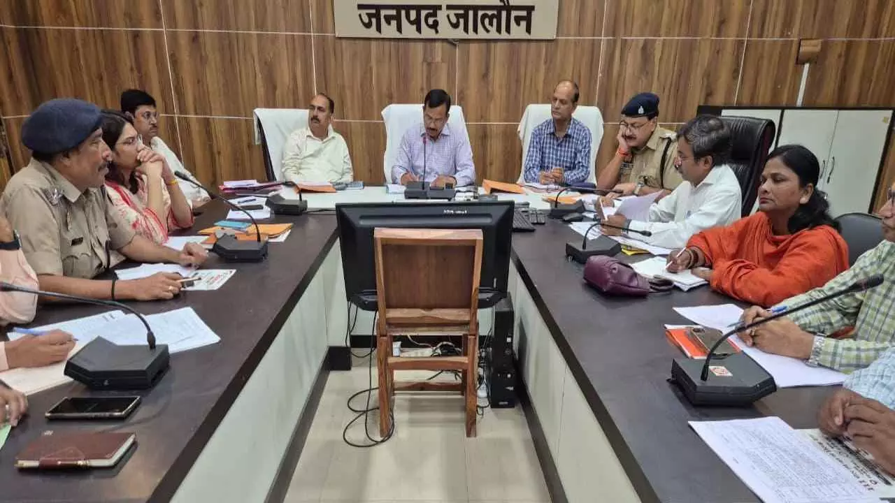 Jalaun News Jalaun News