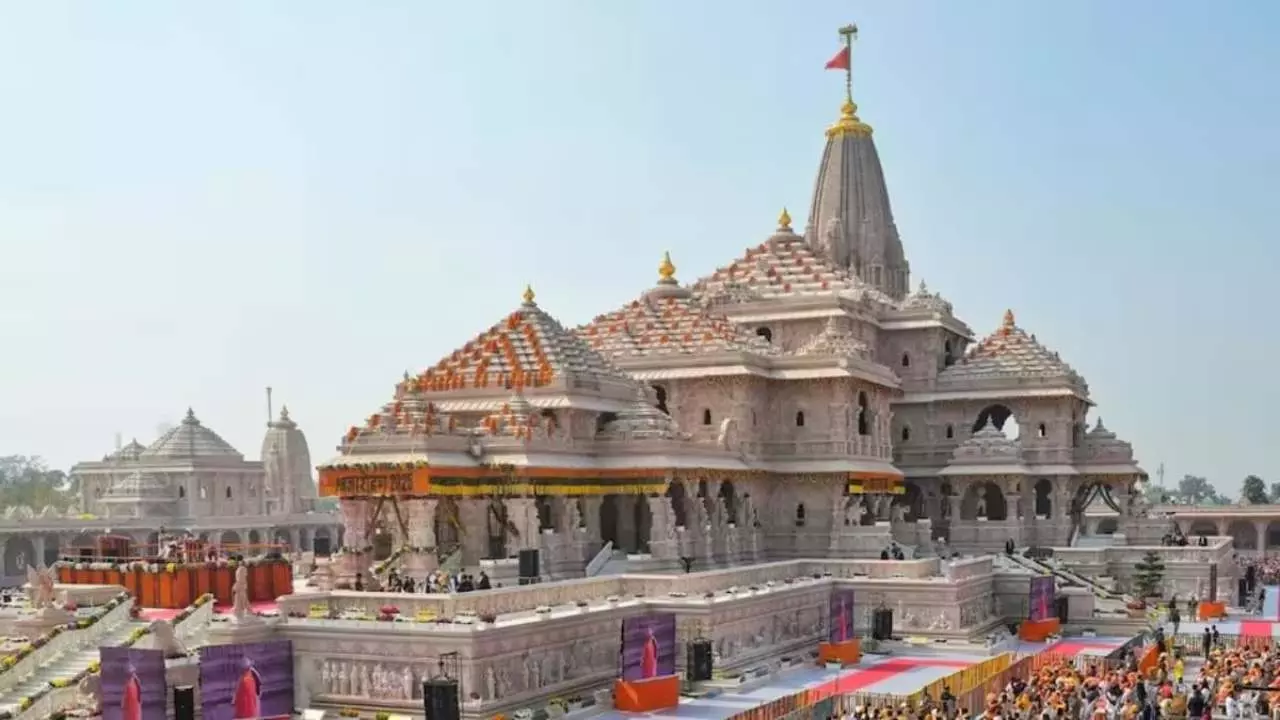 Ram Mandir CEO Recruitment