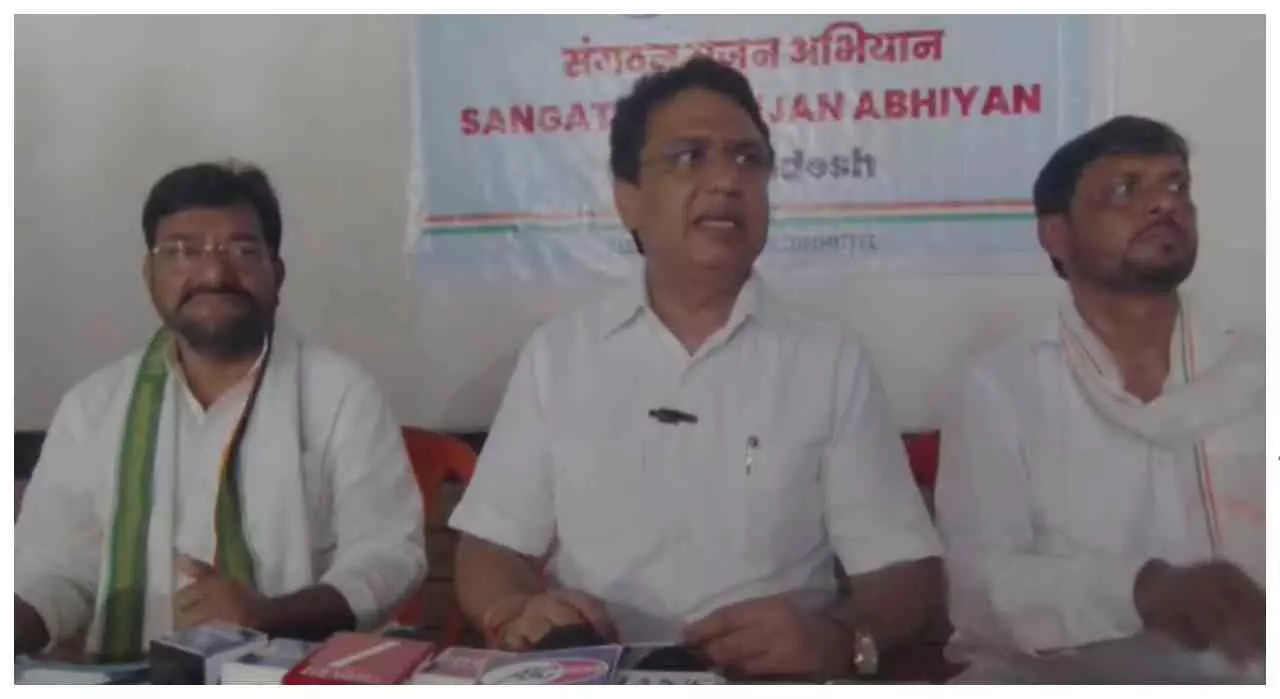 Kanpur Dehat: 2027 चुनाव से पहले एक्शन में कांग्रेस, कानपुर देहात पहुंचे अनिल चौधरी और बृजलाल खाबरी Kanpur Dehat: 2027 चुनाव से पहले एक्शन में कांग्रेस, कानपुर देहात पहुंचे अनिल चौधरी और बृजलाल खाबरी