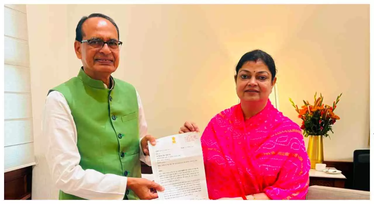 Chandauli News: धान बीज बैंक की मांग, सांसद दर्शना सिंह ने कृषि मंत्री से की मुलाकात Chandauli News: धान बीज बैंक की मांग, सांसद दर्शना सिंह ने कृषि मंत्री से की मुलाकात