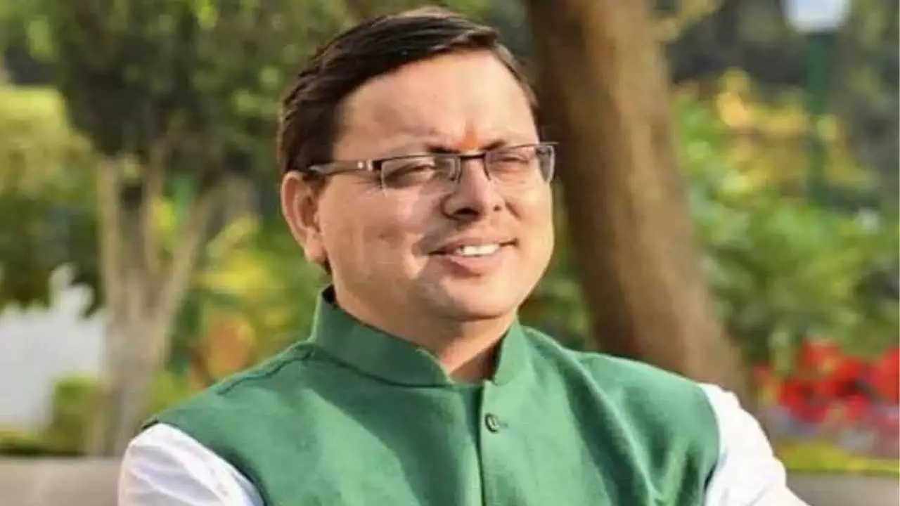 Uttarakhand News Uttarakhand News
