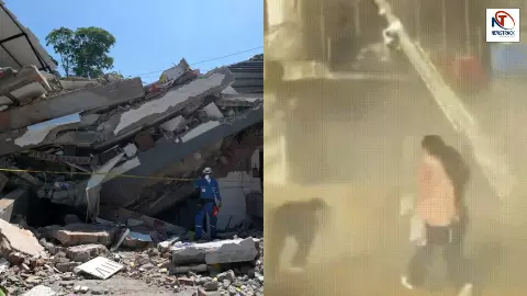 Colombia Earthquake Colombia Earthquake