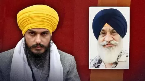 Punjab Assembly Election 2027 Punjab Assembly Election 2027