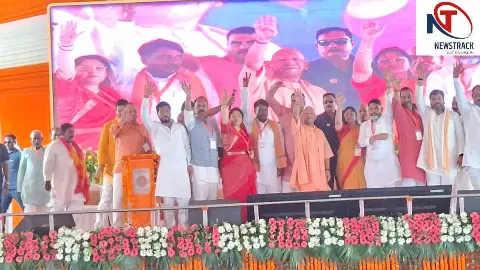 संतकबीरनगर को 684 करोड़ की सौगात, सीएम योगी ने 201 परियोजनाओं का किया लोकार्पण-शिलान्यास