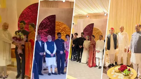 शादी में साथ-साथ दिखे अमित शाह-राहुल गांधी, एक छत के नीचे दिग्गजों का जमावड़ा, PM मोदी भी पहुंचे शादी में साथ-साथ दिखे अमित शाह-राहुल गांधी, एक छत के नीचे दिग्गजों का जमावड़ा, PM मोदी भी पहुंचे