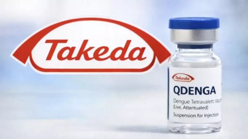 Dengue Vaccine QDENGA: Dengue Vaccine QDENGA Approved in India, Set for 2027 Launch Dengue Vaccine QDENGA: Dengue Vaccine QDENGA Approved in India, Set for 2027 Launch