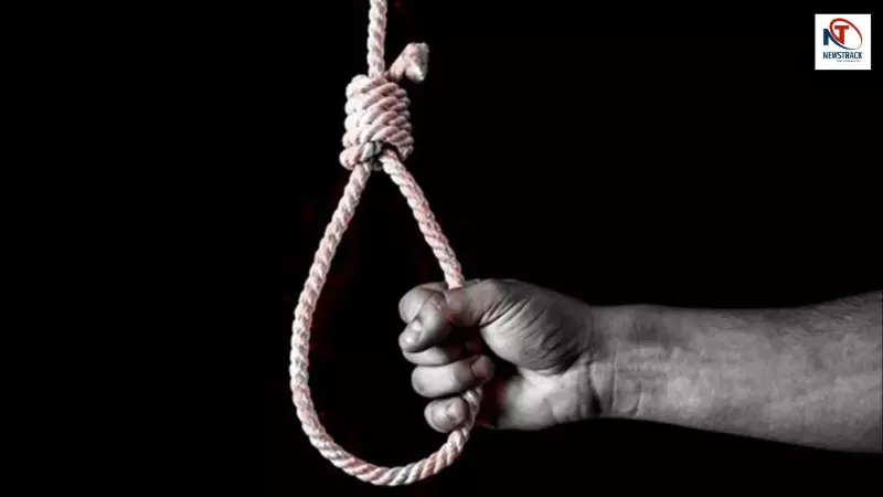Jhansi Priest Custodial Suicide Jhansi Priest Custodial Suicide