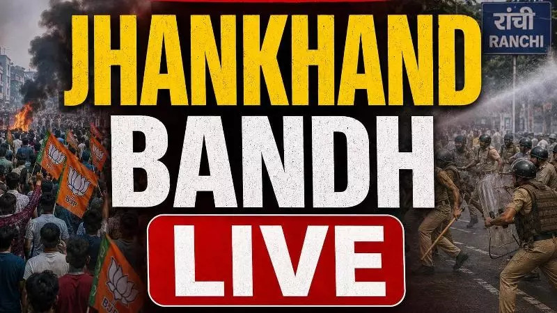 Jharkhand Bandh LIVE Jharkhand Bandh LIVE