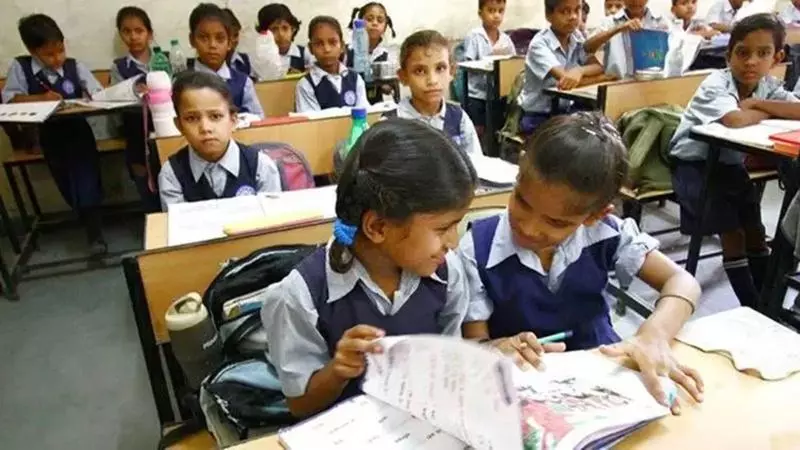 UP primary education fund cut UP primary education fund cut